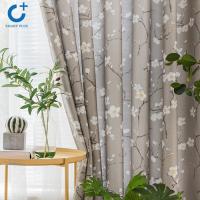 布藝窗簾_百仕誠(chéng)