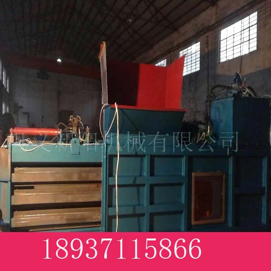 ����f��ďU������C�a(ch��n)�����҂��߆�