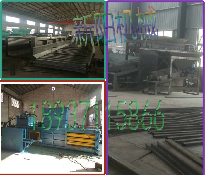 ���d�d ,�҂������܏U������C��ɶ߀�@ô�Nɪ