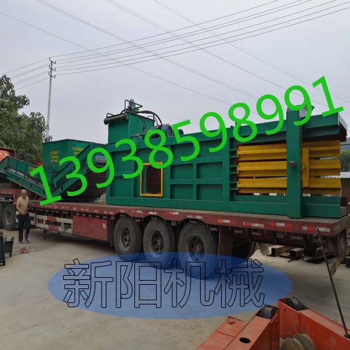 �U������C�ڏU������վ������ʲô��������