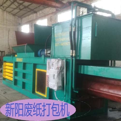 �U������C�����y�s�Y������Щ?