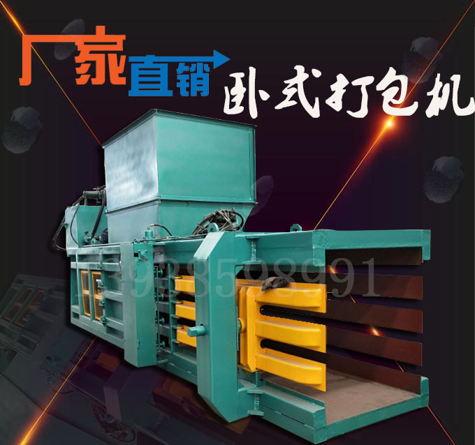 Һ���U������C(j��)�ڰ��bǰ�ػ��Ƿ���  ���ϾS��������λ�]