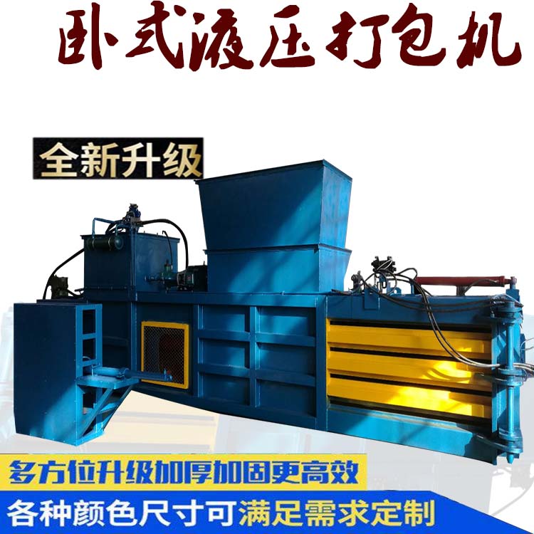 �U������C(j��)���Ӳ���׌�͑����h(yu��n)��������